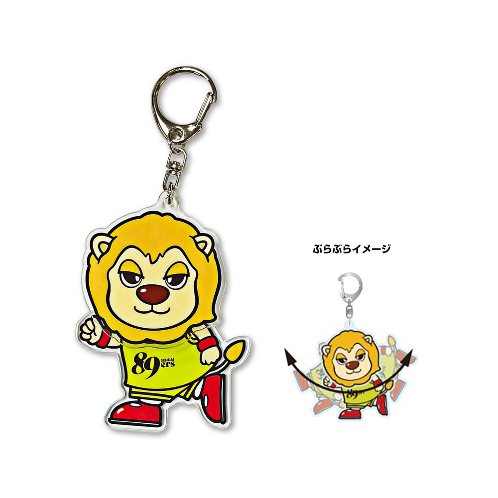 ティナのぶらぶらダンスキーホルダー 詳細画像 1カラー 1